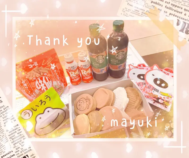 写メ日記 まゆき 4/25(土) 01:04