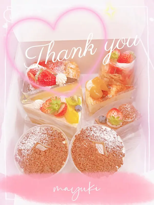 写メ日記 まゆき 4/30(木) 00:17