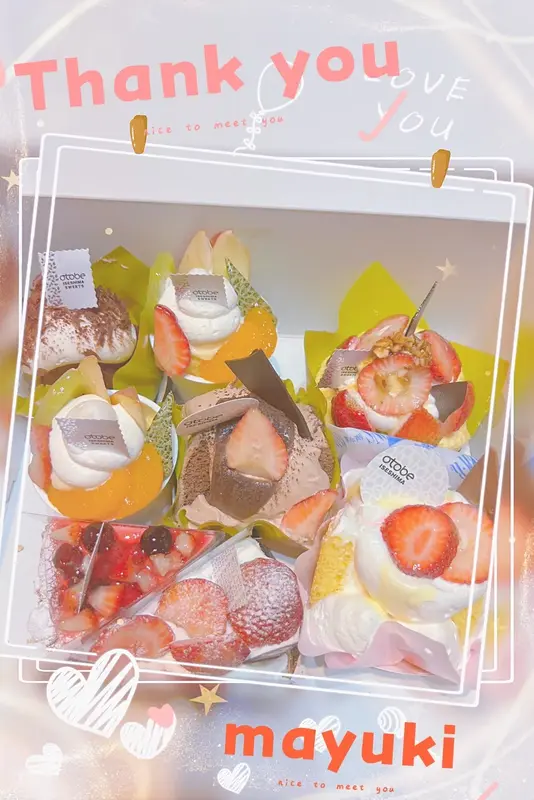 写メ日記 まゆき 6/20(土) 09:21