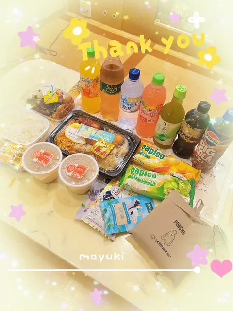 写メ日記 まゆき 7/12(日) 00:00