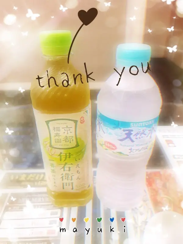 写メ日記 まゆき 7/12(日) 01:23