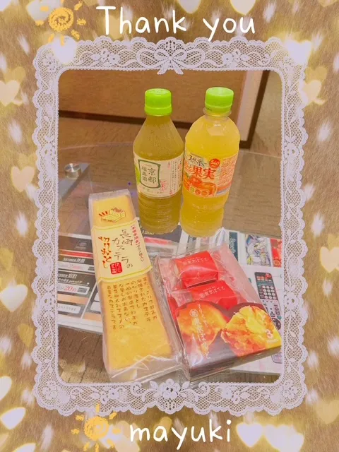 写メ日記 まゆき 9/19(土) 00:50