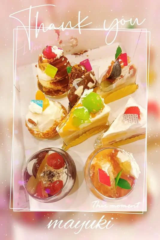 写メ日記 まゆき 10/2(金) 01:48