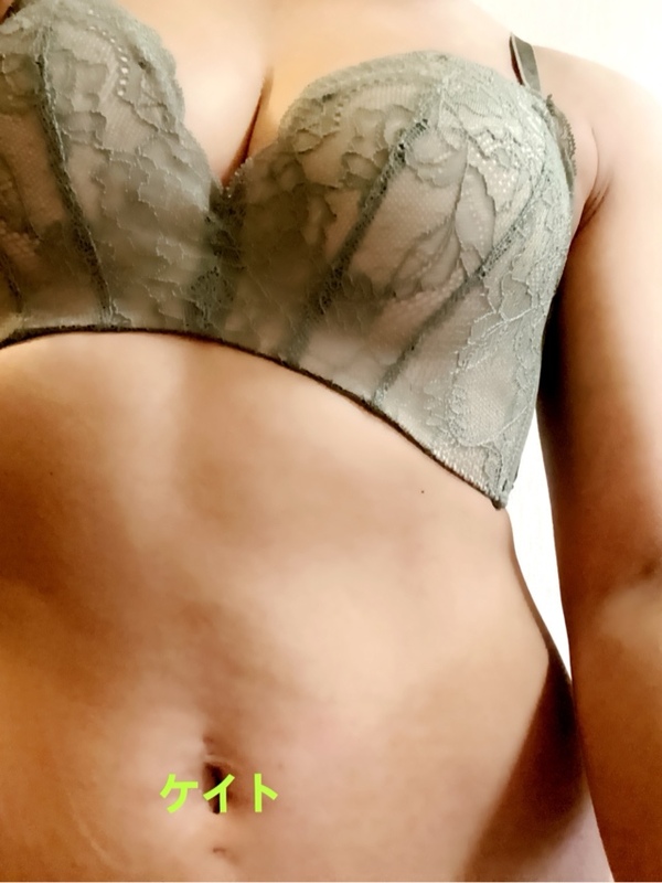 ケイト 写メ日記 11/11(火) 17:05