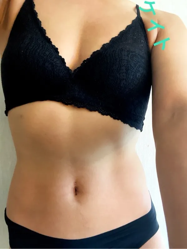 写メ日記 ケイト 11/13(木) 17:42