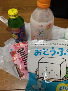 のえ 写メ日記 5/30(金) 00:00