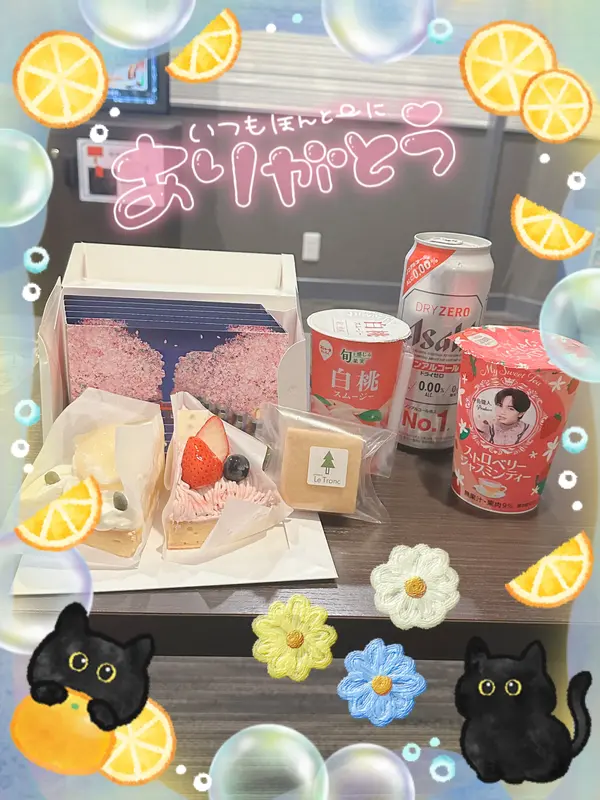 写メ日記 えな 2/27(金) 20:42