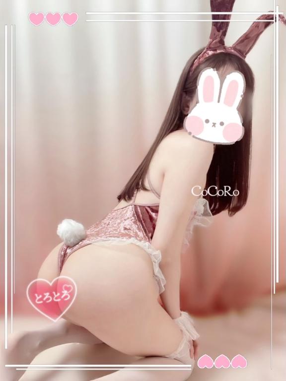 こころ 写メ日記 4/19(土) 09:15