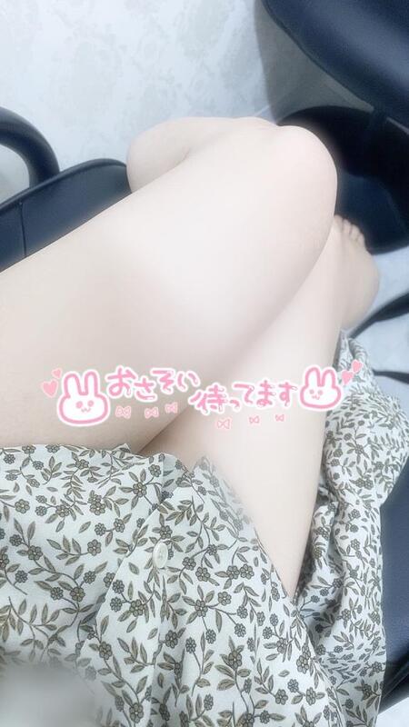 あやね 写メ日記 6/17(火) 14:02