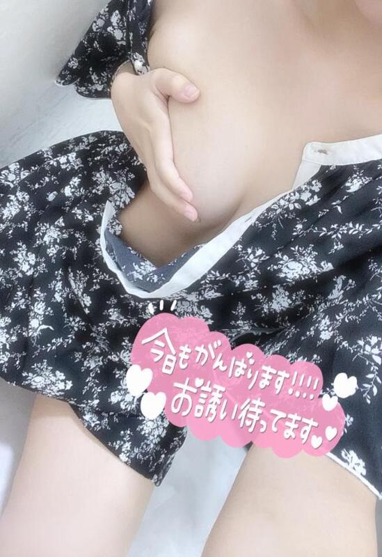 あやね 写メ日記 8/12(火) 10:46