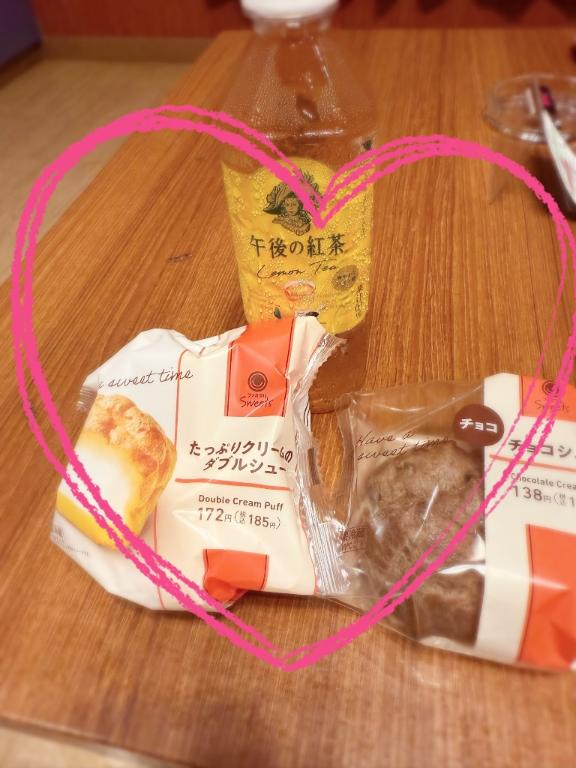 ゆら 写メ日記 6/15(日) 10:33
