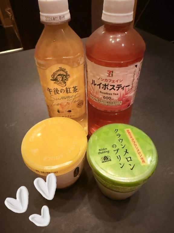 ゆら 写メ日記 6/28(土) 13:20