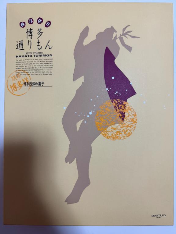 えみり 写メ日記 11/14(金) 06:18