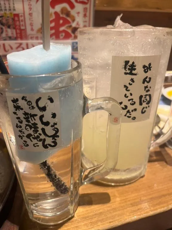 写メ日記 えみり 12/12(金) 20:03