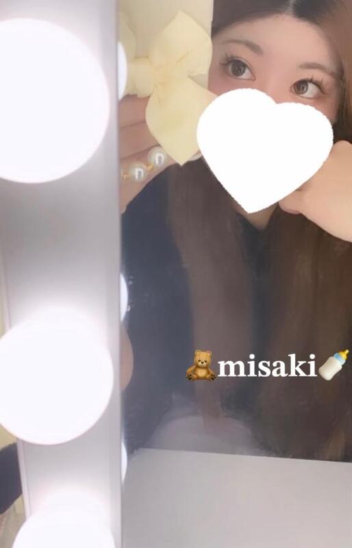 みさき 写メ日記 6/20(金) 18:14