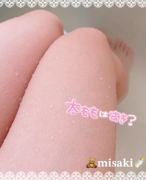 みさき 写メ日記 7/17(木) 15:16