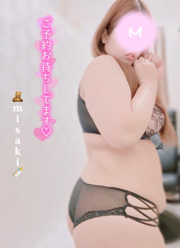 みさき 写メ日記 10/29(水) 10:12