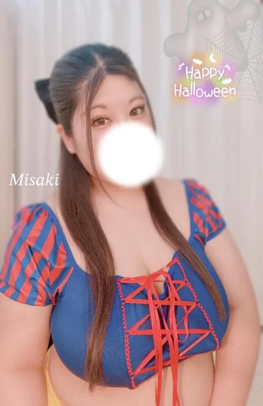 写メ日記 みさき 10/31(金) 09:38