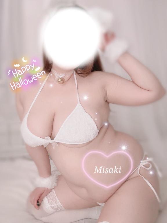 みさき 写メ日記 10/31(金) 16:16