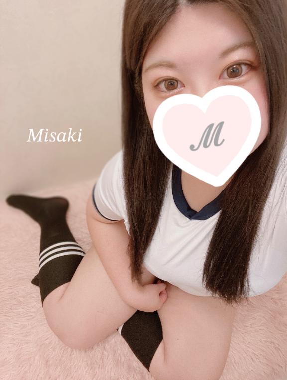 みさき 写メ日記 11/11(火) 18:18