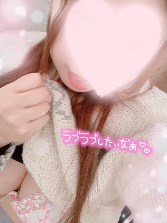 みさき 写メ日記 11/19(水) 10:46