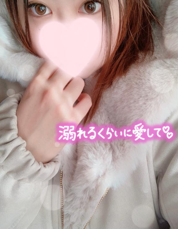 みさき 写メ日記 11/26(水) 14:30