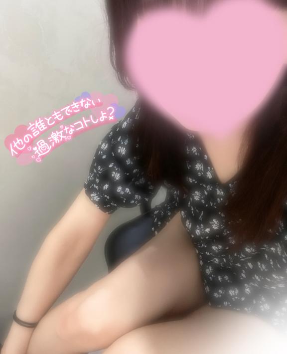 みき 写メ日記 3/29(土) 12:56