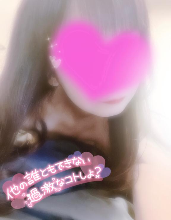 みき 写メ日記 4/18(金) 10:02