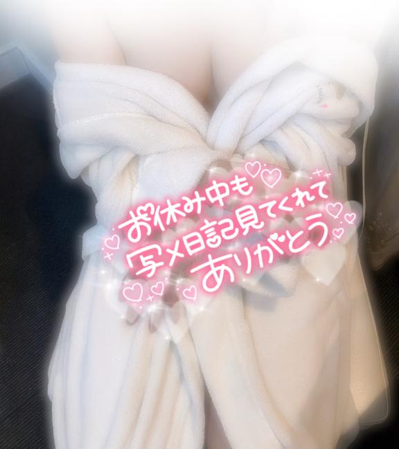 みき 写メ日記 4/29(火) 01:09