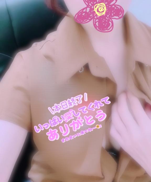 みき 写メ日記 5/30(金) 20:30