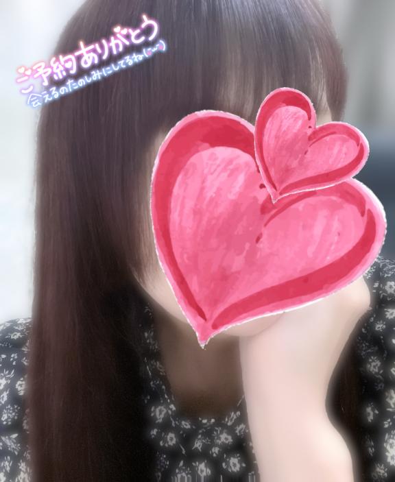 みき 写メ日記 9/13(土) 19:31