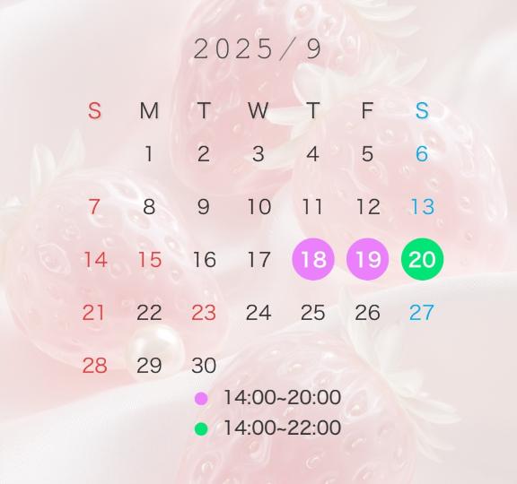 みき 写メ日記 9/18(木) 11:50