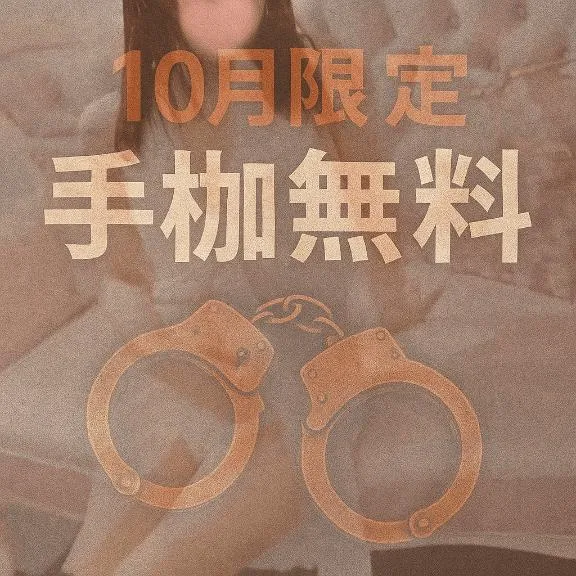 写メ日記 みき 10/31(金) 07:02