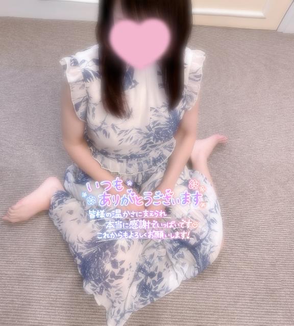 みき 写メ日記 11/1(土) 00:14