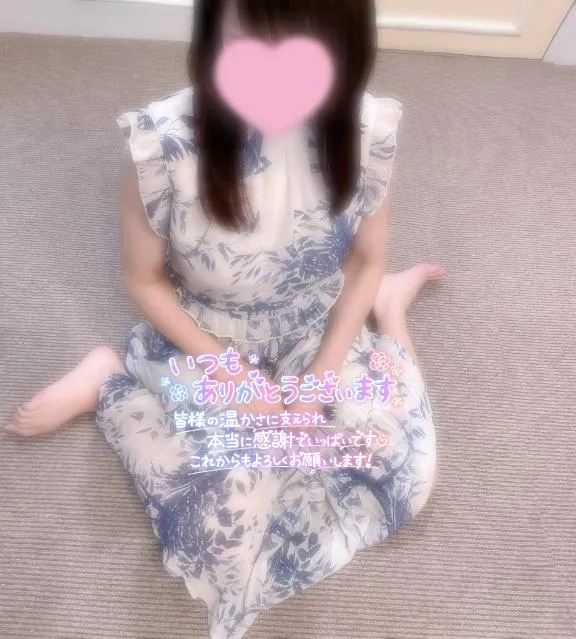 写メ日記 みき 11/1(土) 00:14