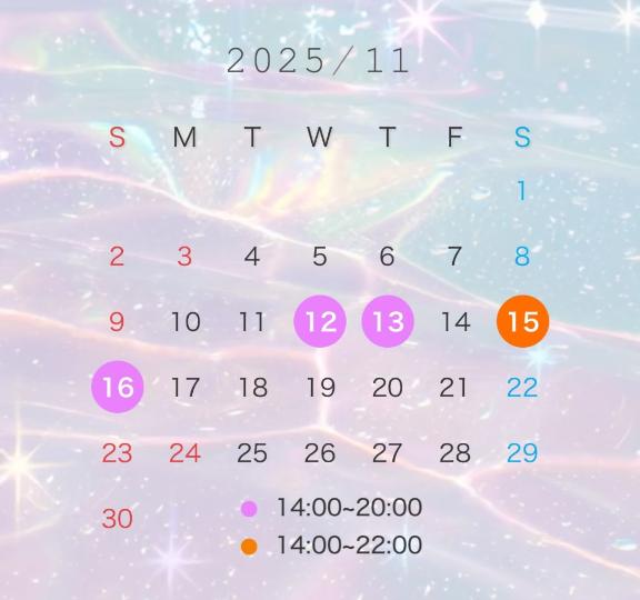 みき 写メ日記 11/4(火) 15:55