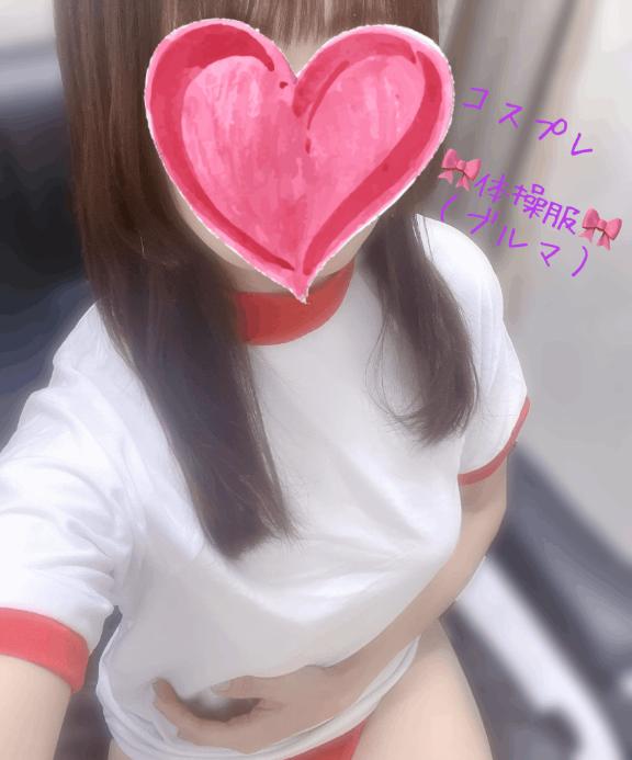 みき 写メ日記 11/6(木) 18:34