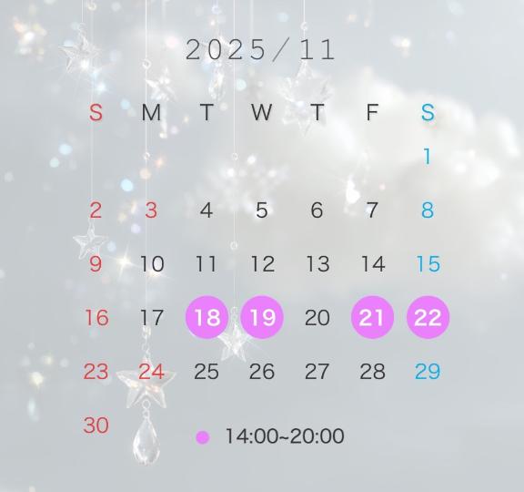 みき 写メ日記 11/17(月) 17:39