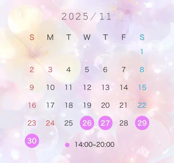 写メ日記 みき 11/23(日) 23:01