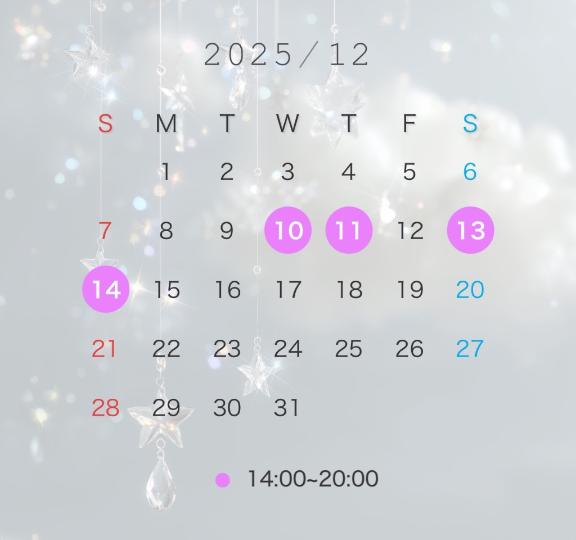 みき 写メ日記 12/4(木) 19:05