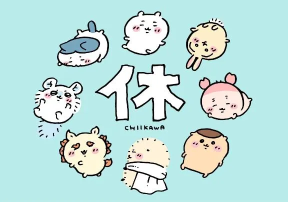 写メ日記 みき 1/19(月) 09:00