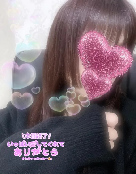 写メ日記 みき 2/17(火) 20:17