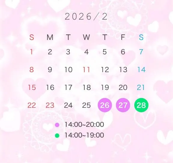 写メ日記 みき 2/25(水) 20:16