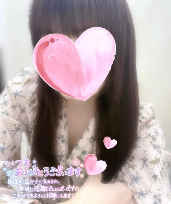 写メ日記 みき 2/28(土) 20:21