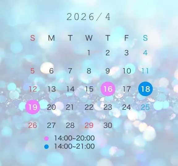 写メ日記 みき 4/15(水) 23:29