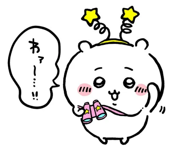 写メ日記 みき 4/23(木) 00:02