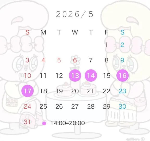 写メ日記 みき 5/9(土) 20:03