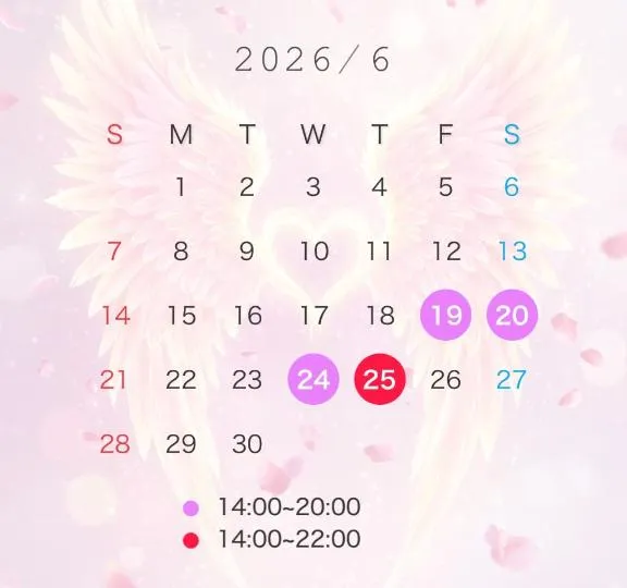 写メ日記 みき 6/19(金) 13:14