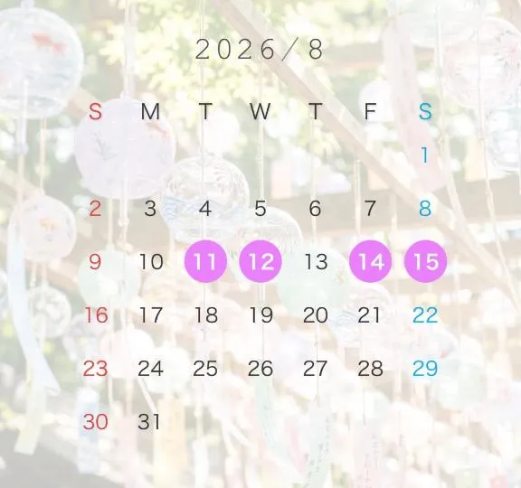 写メ日記 みき 8/4(火) 13:38