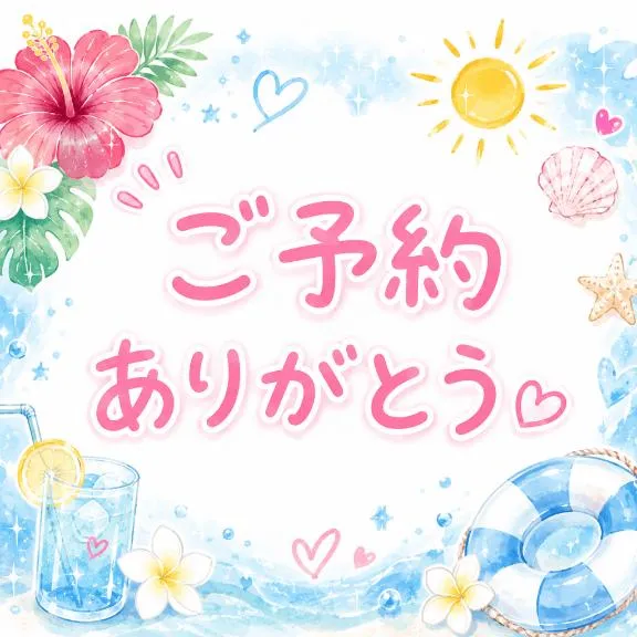 写メ日記 みき 8/15(土) 13:18
